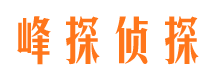 建阳婚外情调查取证